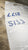 Dacron Main Sail For MC Scow by North in Fair Condition  23.7' Luff