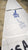 Dacron Main Sail For J 105 by North Sails in Good Condition  40.5' Luff