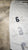 Dacron Main Sail by Melges in Fair Condition  19.7' Luff