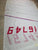 Dacron Main Sail by Custom Sails in Good Condition 30' Luff