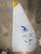 Laminate Main Sail for C Scow by Quantum in Excellent Condition  26.5' Luff