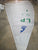 Reinforced Laminate Main Sail for C Scow by Quantum in Excellent Condition 26.2' Luff