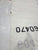 Dacron Main Sail for Pearson 303 by C&C Sailmakers in Good Condition 34' Luff
