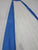 Symmetrical Spinnaker by North Sails in Good Condition 22.6' SL