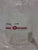 Dacron Main Sail for by Lee Sails in Good Condition 13.7' Luff