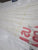 Symmetrical Spinnaker for Farr 40 by North in Good Condition 60' SLU