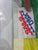 Asymmetrical Spinnaker by USA Sails in Fair Condition 25.3' SLU
