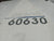 Furling Mainsail in Good Condition 48.9' Luff