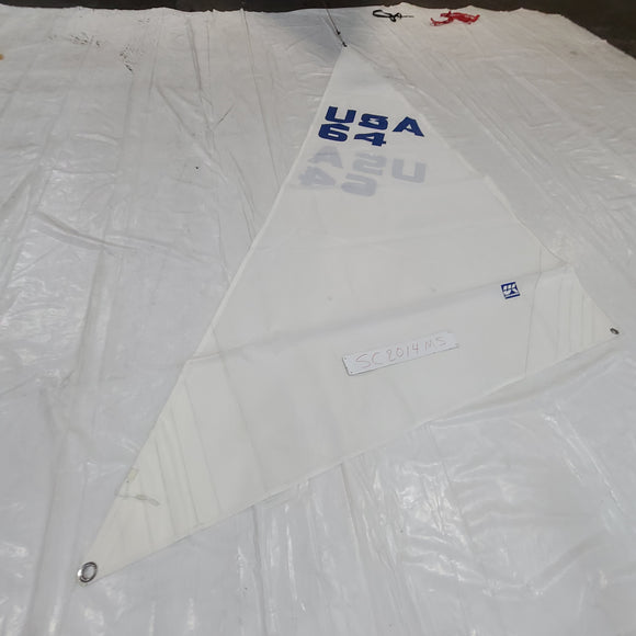New Dacron Trysail for Mumm 30 by UK Sails 13.7' Luff
